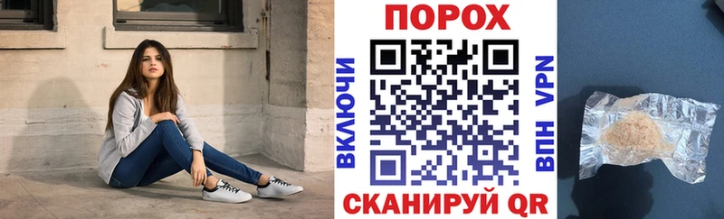 Купить  Боровск  АМФЕТАМИН VHQ 