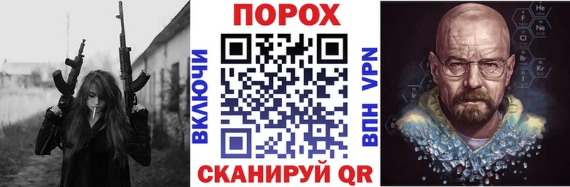 Амфетамин Розовый Боровск
