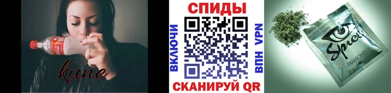 Бутират жидкий экстази  Купить закладки  Боровск 