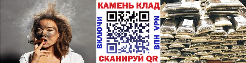 Гашиш ice o lator  Купить  Боровск 