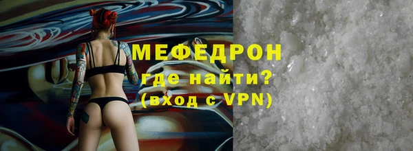 героин Волоколамск