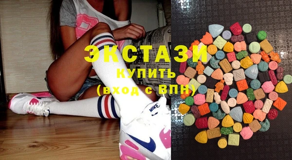 прущая мука Володарск