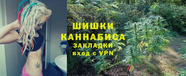 прущая мука Володарск