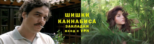 прущая мука Володарск