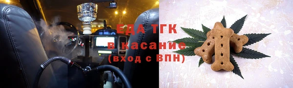 MDMA Premium VHQ Волосово