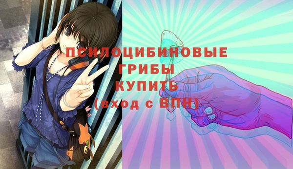 прущая мука Володарск