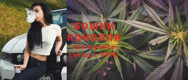 MDMA Premium VHQ Волосово
