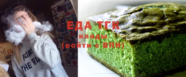 героин Волоколамск
