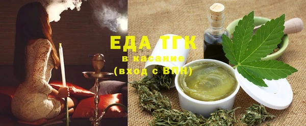 MDMA Premium VHQ Волосово