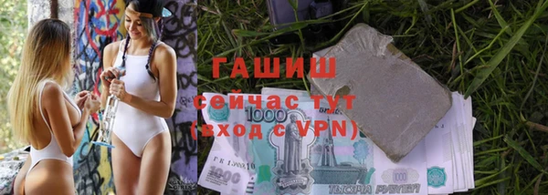 MDMA Premium VHQ Волосово