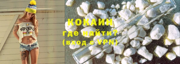 прущая мука Володарск