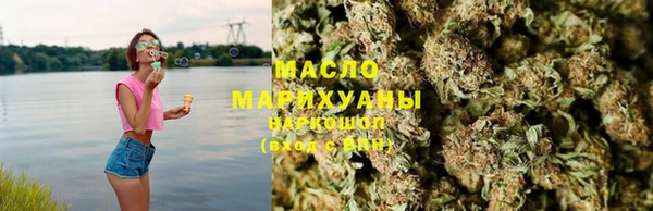 прущая мука Володарск