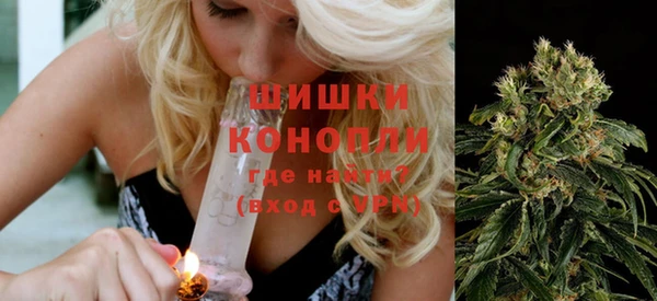 прущая мука Володарск