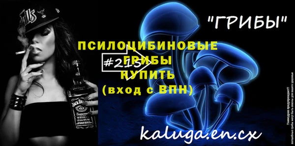 прущая мука Володарск